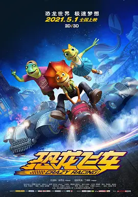福利精品在线